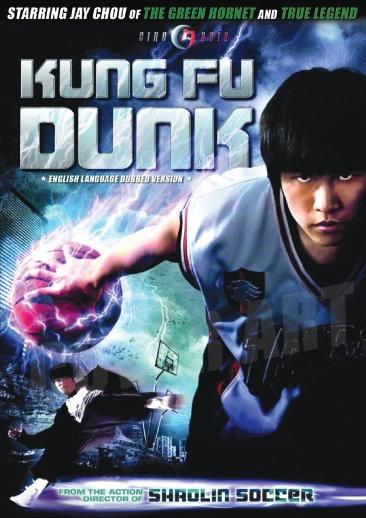 Kung Fu Dunk - Hong Kong Kung Fu Fantasy Action movie DVD English
