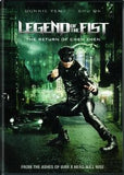 Donnie Yen Legend of the Fist/ The Return of Chen Zhen - Hong Kong Action DVD