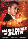 Wilson Yip's Magic Palms of Death - Hong Kong Supernatural Action DVD subtitled