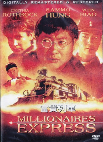 Millionaires Express - Hong Kong Martial Arts Comedy Action Western movie DVD