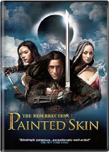 The Resurrection Painted Skin USA Version - HK Kung Fu Martial Arts Action DVD