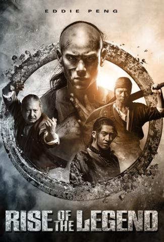 Rise of the Legend USA Version - Kung Fu Martial Arts Action movie DVD English