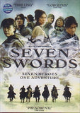 Seven Swords - Hong Kong Kung Fu Martial Arts Action Adventure movie DVD English