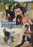 Showdown At The Cotton Mill - Hong Kong Kung Fu Martial Arts Action movie DVD