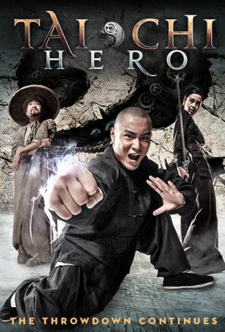 Tai Chi Hero Throwdown Continues - Hong Kong Kung Fu Martial Arts Action DVD