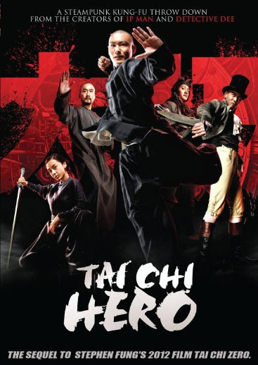 Tai Chi 2 Hero Rises 2012 - Hong Kong Kung Fu Action Yang Luchan movie DVD