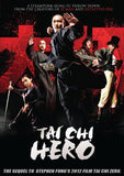 Tai Chi 2 Hero Rises 2012 - Hong Kong Kung Fu Action Yang Luchan movie DVD