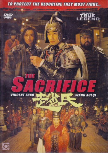 The Sacrifice - Hong Kong Kung Fu Martial Arts Action movie DVD subtitled
