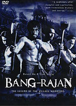 Bang Rajan The Village Warriors - Thai Martial Arts Siamese War Epic Action DVD