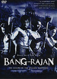 Bang Rajan The Village Warriors - Thai Martial Arts Siamese War Epic Action DVD