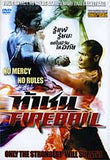 Fireball - Muay Thai Martial Arts Fighting Action movie DVD subtitled