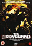 The Bodyguard Tony Jaa Comedy Hong Kong Kung Fu Martial Arts Action Movie DVD