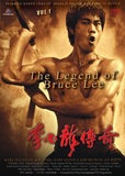 Legend Of Bruce Lee #1 - Hong Kong movie of Martial Arts Action Star DVD dubbed