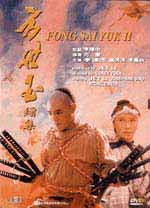 Legend of Fong Sai Yuk 2 - Jet Li Hong Kong Kung Fu Martial Arts Action DVD