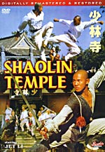 Shaolin Temple - Jet Li Hong Kong Kung Fu Martial Arts Action movie DVD dubbed
