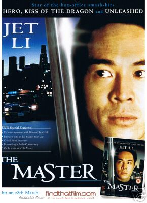 The Master - Jet Li Hong Kong Kung Fu Martial Arts Action movie DVD dubbed