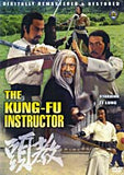 Kung Fu Instructors of Death - Hong Kong Martial Arts Action movie DVD dubbed