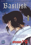 Basilisk Episodes 1-12 Japanese Anime DVD- 1600 Ninja Clans Martial Arts Battles