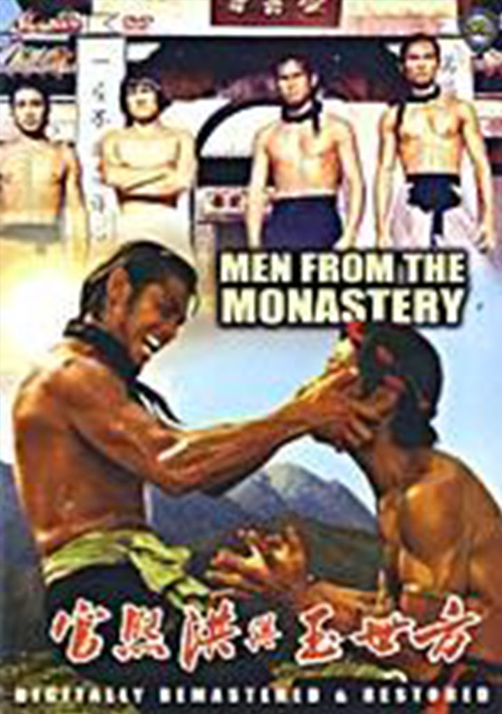 Men From Monastery - Hong Kong Kung Fu Martial Arts Action movie DVD dubbed