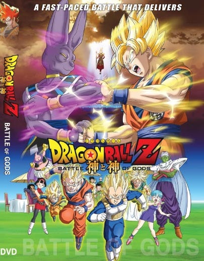 Dragon Ball Z: Battle Of Gods - Martial Arts Japanese Animation DVD dubbed