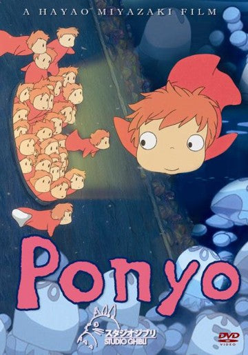 Ponyo - Children Japanese Manga Animation Adventure movie DVD subtitled