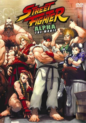 Street Fighter Alpha The Movie - Japanese Anime Martial Arts Action movie DVD