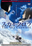 The Sky Crawlers - Japanese Manga Animation movie DVD subtitled