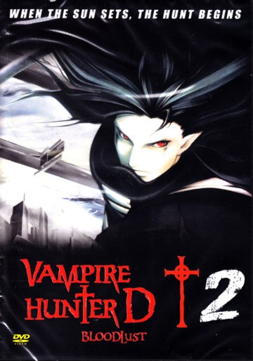 Vampire Hunter D Bloodlust 2 - Japanese Animation Supernatural Horror movie DVD