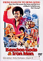 Bamboo Gods & Iron Men - Blaxploitation Kung Fu Martial Arts Action movie DVD