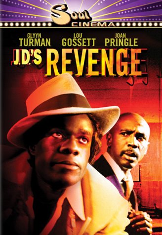 J.D.'S Revenge- Lou Gossett Hong Kong Kung Fu Martial Arts Action movie DVD