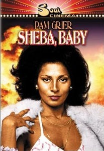 Sheba Baby - Pam Grier Sexy Detective Blaxploitation  Action movie DVD