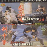 Unbeaten 28 / Shaolin King Boxer DVD - Shaw Bros Kung Fu Action Double Feature
