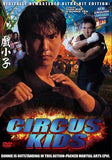 Circus Kids - Donnie Yen WWII Hong Kong Kung Fu Martial Arts Action movie DVD