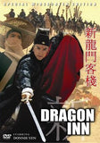 Dragon Inn - Donnie Yen Hong Kong Kung Fu Martial Arts Action movie DVD dubbed