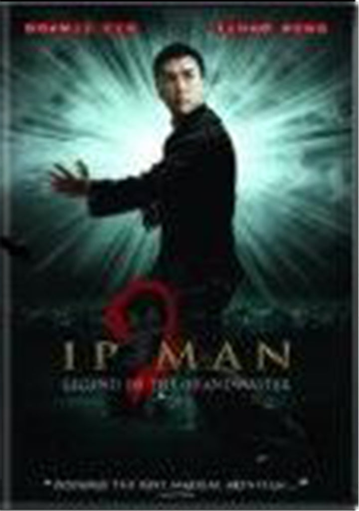 Donnie Yen Ip Man 2 - Hong Kong Kung Fu Martial Arts Action movie DVD subtitled
