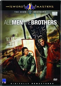 All Men Are Brothers Seven Soldiers of Kung Fu - Shaw Bros Martial Arts DVD