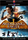 Avenging Eagle -Hong Kong Swordsman Kung Fu Martial Arts Action movie DVD dubbed
