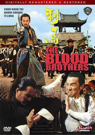 Blood Brothers - Hong Kong Kung Fu Martial Arts Action movie DVD dubbed