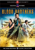 Blood Brothers 2011 - Shaw Bros Hong Kong Kung Fu Martial Arts Action DVD dubbed