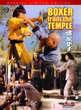 Boxer From The Temple - Hong Kong Kung Fu Martial Arts Action movie DVD dubbed