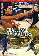 Challenge Of The Masters Hong Kong Kung Fu Martial Arts Action movie DVD dubbed