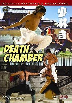 Death Chambers Shaolin Temple - Hong Kong Kung Fu Martial Arts Action movie DVD