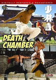 Death Chambers Shaolin Temple - Hong Kong Kung Fu Martial Arts Action movie DVD