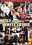 Fist Of The White Lotus Clan - Hong Kong Kung Fu Martial Arts Action DVD dubbed