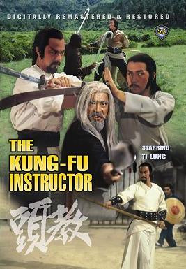 Kung Fu Instructor - Hong Kong Kung Fu Martial Arts Action movie DVD dubbed