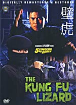 Kung Fu Lizard - Hong Kong Kung Fu Martial Arts Action movie DVD dubbed
