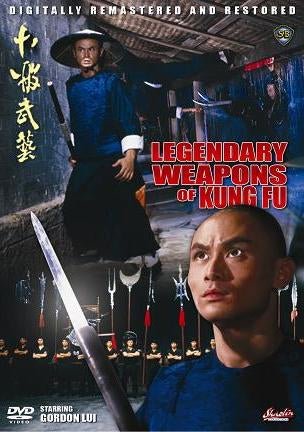 Legendary Weapons of China - Hong Kong Kung Fu Martial Arts movie DVD dubbed