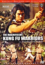 Magnificent Kung Fu Warriors Wanderers - Shaw Bros Martial Arts movie DVD dubbed