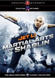 Martial Arts Of Shaolin - Jet Li Hong Kong Kung Fu Action movie DVD dubbed