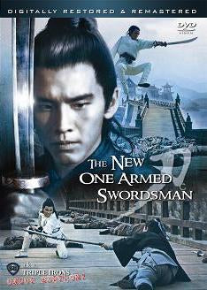 New One Armed Swordsman - Hong Kong Kung Fu Martial Arts Action movie DVD dubbed